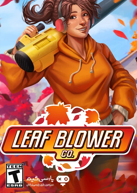 تحميل لعبة Leaf Blower Co للكمبيوتر | أحدث إصدار مع شرح اللعب والمتطلبات