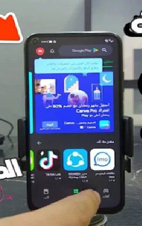 تثبيت خدمات جوجل علي هواوي نوفا Nova 7i بشكل رسمي