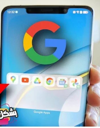 تثبيت خدمات جوجل على هواوي نوفا 9 Google Play Services Huawei كاملة
