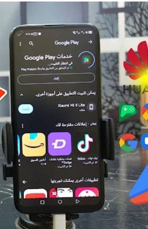 حل مشكلة تحديث خدمات Google لهواوي Fix Google Play Services وحل تأخر الاشعارات