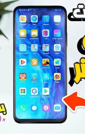 تثبيت خدمات Google على هونر X9 برو Honor 9X Pro Install Google Play Store بشكل كامل