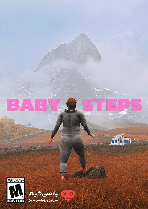 تحميل لعبة Baby Steps للكمبيوتر كاملة – مغامرة مضحكة في عالم ثلاثي الأبعاد بأسلوب فيزيائي مميز