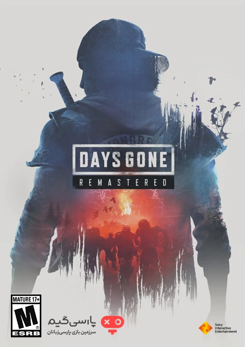 تحميل Days Gone Remastered للكمبيوتر – النسخة المُحسّنة من لعبة البقاء والأكشن بجرافيكس واقعي مذهل