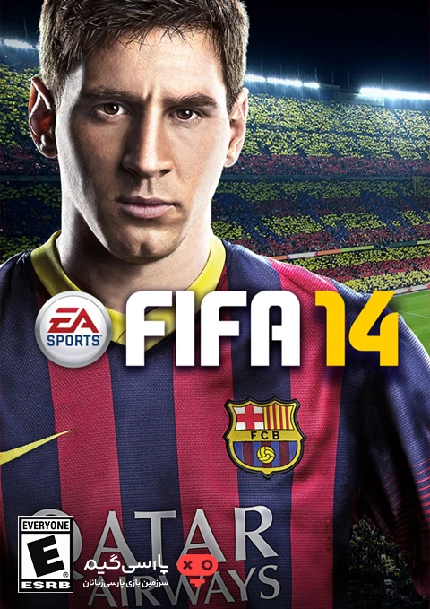 تحميل FIFA 14 للكمبيوتر كاملة – تنزيل فيفا 14 الأصلية بحجم صغير وأداء سريع لجميع الأجهزة