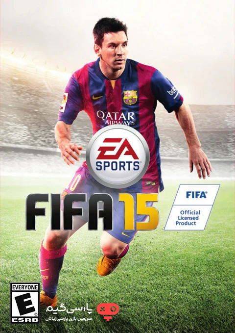 تحميل لعبة FIFA 15 للكمبيوتر كاملة بحجم صغير وبرابط مباشر سريع.