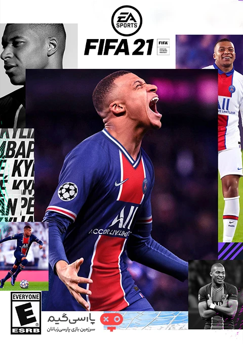 تحميل لعبة FIFA 21 Deluxe Edition للكمبيوتر كاملة – أفضل نسخة مطورة من فيفا 21 بروابط مباشرة