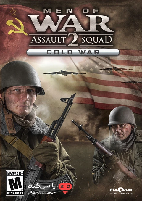 تحميل لعبة للكمبيوتر Men of War Assault Squad 2 Cold War روابط مباشرة